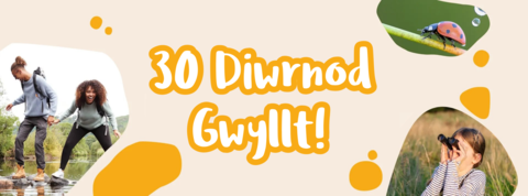 30 Days Wild CYM banner