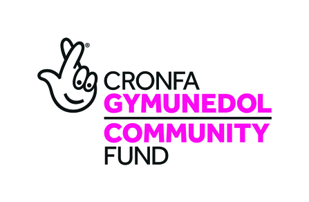 National Lottery Community fund logo