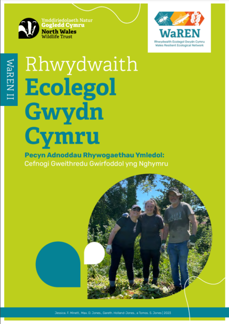 WaREN invasive species toolkit front cover 